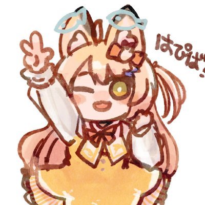 あっぷるてぃー🍎☕さんのプロフィール画像