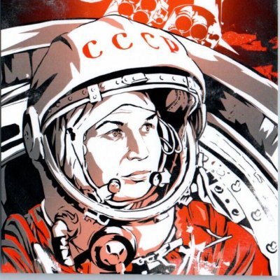 Tereshkova★V Kosmose★