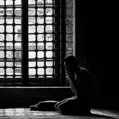 لحيَاتنا نِهايہْ: ربّي اسألُكَ حُسنَہا.. إستغفروا ❤️..