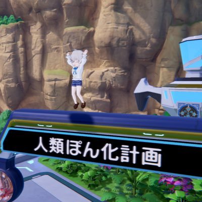 maiyawithmaiya's profile picture. ゲームを色々程々にしてるごくごく腐通の社畜デス。ツイート少なめでファボ多め