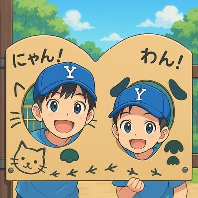 40歳でFIRE目指して毎日カウントダウン中🔥
子どもとの時間を最優先に、ハイリスクハイリターンで最速FIREに挑戦中。
新NISAの評価益は1000万超📈(※再現性は低め…)
資産は新NISA×仮想通貨で急増中。
育児×投資のリアルな心境を毎日発信。FIRE仲間とつながりたい!