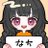 nachi_bounty