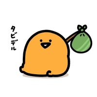 ゆずてる (@inu_pengin_uma) Twitter profile photo
