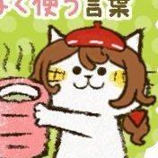luckyyy🍀さんのプロフィール画像