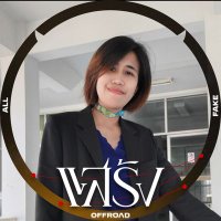 Nami Nana~🦖💍💍🚗~ (@namladdawan8) 's Twitter Profile Photo