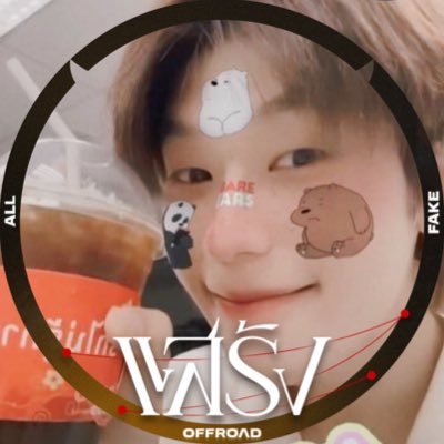 𝘮𝘦𝘰𝘸 𝘳𝘰𝘢𝘥 ´ˎ˗ ✦ 𝘖𝘧𝘧𝘳𝘰𝘢𝘥 𝘒𝘢𝘯𝘵𝘢𝘱𝘰𝘯 𝘋𝘈𝘖𝘜𝘖𝘍𝘍𝘙𝘖𝘈𝘋 ✧ ─ @TOTOGABACK
