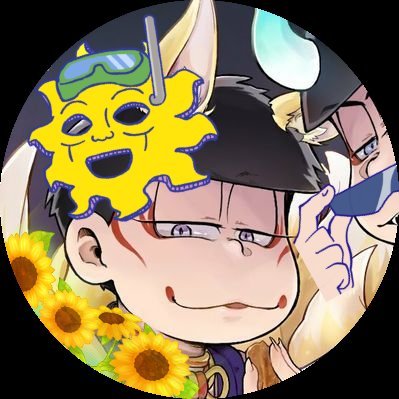 たゆ@( 冬˘ω˘眠 )さんのプロフィール画像