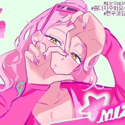 likingfeets's profile picture. I LOVEE