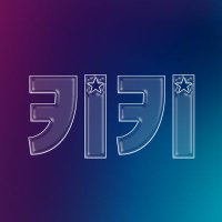 KiiiKiii BASE (@kiiikiiibase) 's Twitter Profile Photo KiiiKiii BASE (@kiiikiiibase) 's Twitter Profile Photo