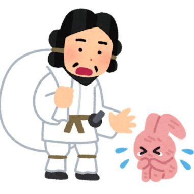 沙登流 (@DX0pdrde25924) / Posts / X