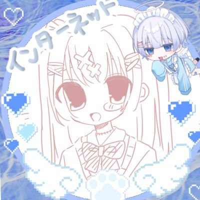 ゆらいふ。

🫶💕@_YurA_o0____  🦈໒꒱

https://t.co/jw17PdR9G2