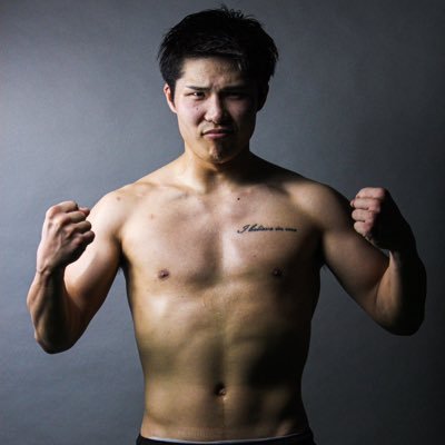 ruiji_boxing's profile picture. 22歳 プロボクサー 5戦5勝3KO 2024年ライト級西日本新人王 https://t.co/gVh6nGjXiN