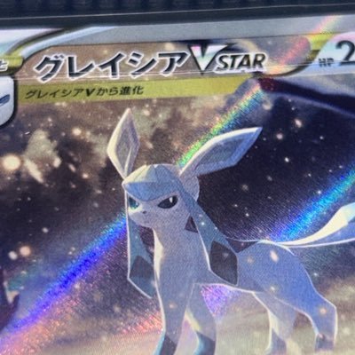 gekikarapo's profile picture. 
