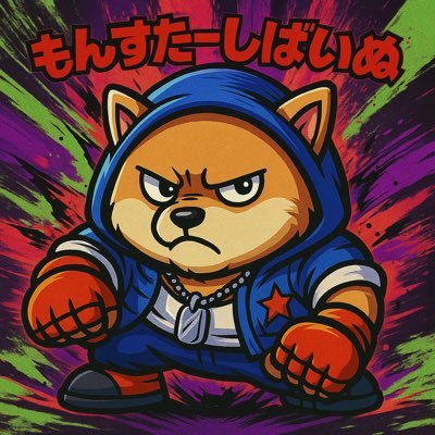 youtubeとtiktokやってます、皆見てみて! youtube→https://t.co/MkgF2k5FoQ tiktok→ https://t.co/7xWBG8RaI7