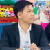 Pichai Uengchuen (@pichai_3b) Twitter profile photo Pichai Uengchuen (@pichai_3b) Twitter profile photo