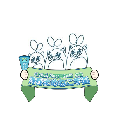 らいすさんのプロフィール画像