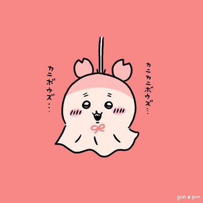 Milky_pecotan's profile picture. 好きな言葉は華金。