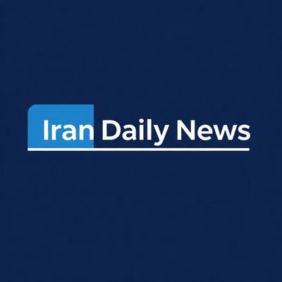 منبع مستقل اخبار فوری و تحلیلهای بیطرفانه از ایران و منطقه. متعهد به اطلاعرسانی دقیق و بهروز