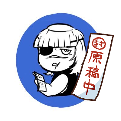 ちぇり🌏さんのプロフィール画像