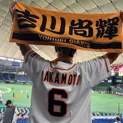 giants66125's profile picture. 🅖🅘🅐🅝🅣🅢⚾🧡￤98line🚺￤🐰#6 坂本勇人ｻﾝ #61 増田陸ｻﾝ #40 中山礼都ｻﾝ 🐰とにかくジャイアンツをマイペースに応援中ꉂꉂ📣￤引用多めです🌟 無言フォロー失礼します🙇🏻‍♀️