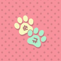 Step Into 5oon9yu | Soongyu CSE (@stepintosoongyu) 's Twitter Profile Photo Step Into 5oon9yu | Soongyu CSE (@stepintosoongyu) 's Twitter Profile Photo