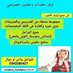 تدريس خصوصي 0542386421 (@nmhmwd30537) Twitter profile photo تدريس خصوصي 0542386421 (@nmhmwd30537) Twitter profile photo