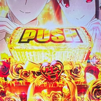ぉぁずさーんさんのプロフィール画像