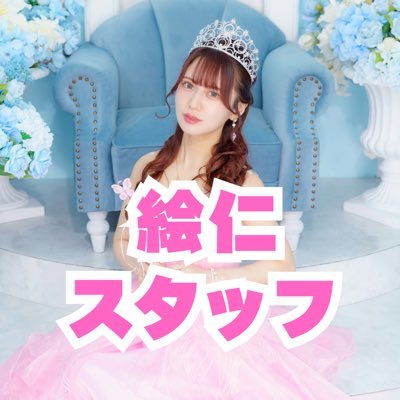 小桃音まい BIRTHDAY ONE MAN LIVE DVD 小桃音まい BIRTHDAY ONE MAN LIVE DVD 小桃音まい BIRTHDAY ONE