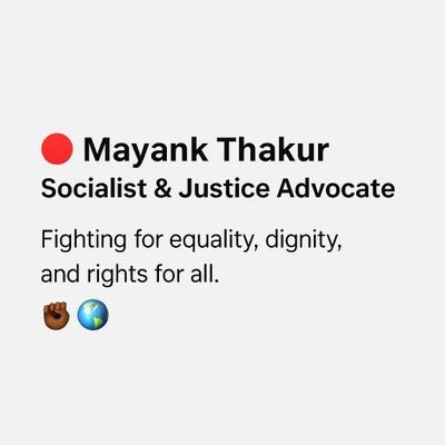 🔴 Socialist | Justice Advocate
Fighting for equality, dignity, and rights for all. ✊🌍