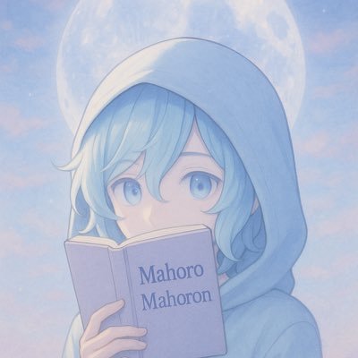 𝕄𝕒𝕙𝕠𝕣𝕠さんのプロフィール画像