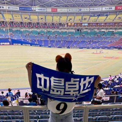 takuetsu_9's profile picture. 道産子中部🦊ファン  🐉もお勉強中 #中島卓也 のオタク🪻# 9 # 58 ただの卓オタ