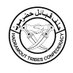 حمد المهري (@almhryhmd58294) Twitter profile photo حمد المهري (@almhryhmd58294) Twitter profile photo
