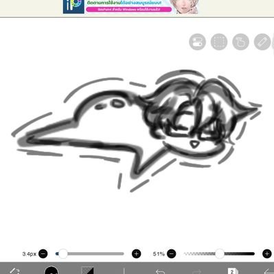 paeng_salapea's profile picture. ได้โปรดอย่าสวนโพฉัน โปรดให้ฉันมีชีวิตอันสดใสต่อ