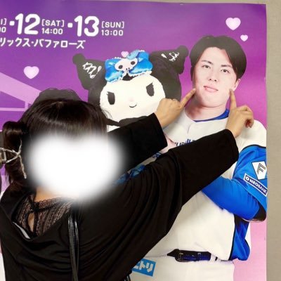 jus_psycho's profile picture. ブルペン大好き芸人　🦊26､23､25 🐯29､47､35､58 🐧7