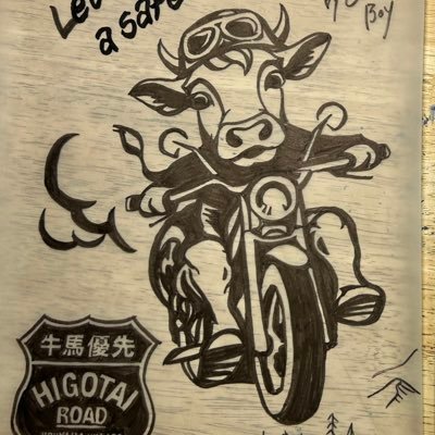 これからは、世界の「なるほど」を探して旅します。 HONDA STEED400改 がオイラの相棒です。よろしく。匿名が多いこの世界。 関わり合いやつながりを楽しむメディア(媒体)としては十分だよ。 いろんな人々の見聞が分かるし、すごくリアルタイムだよ。いつかきっと…