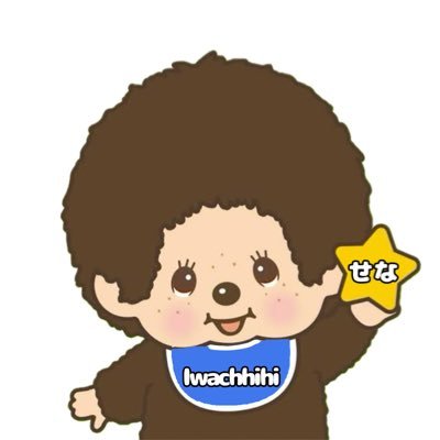 バンコク日本博　岩城星那 LIL LEAGUE on X: 