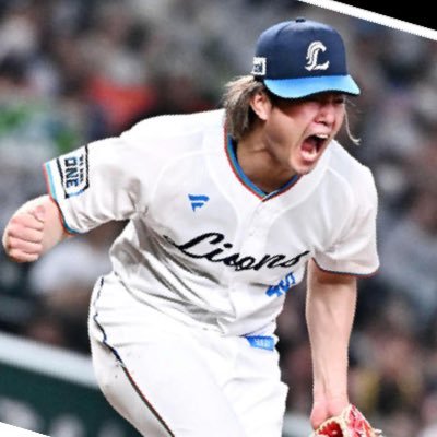 #埼玉西武ライオンズ 🦁 #seibulions (投手#48.#16.#21・野手#8.#26)が好き /ライオンズファンのフォロー大歓迎/こちらからの無言フォローも失礼します🙇/ Lコレフレンド募集中ですID:S5bkebS5sT