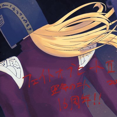 狂芽破女さんのプロフィール画像