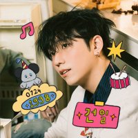 RhythmofGunil⭐️ (@rhythmofgunil) 's Twitter Profile Photo RhythmofGunil⭐️ (@rhythmofgunil) 's Twitter Profile Photo