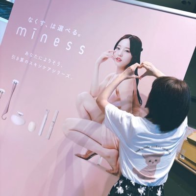 jsmn_1521's profile picture. 20↑ Q🏳️‍🌈 ⛸ 垢 | 踊れるスケーターが好き| 日本語/Eng/中文