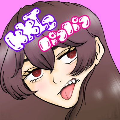 太っちょパフパフちゃんさんのプロフィール画像