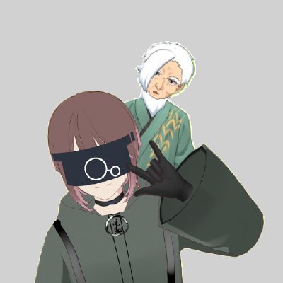 路地裏情報屋系薄布めかくれフードつきローブVtuber!!!
嘘か本当か判らない話をされるから気をつけろ! 美少年は特に気をつけろ! 爺になった姿もあるぞ!🦎🦎
活動方針:ゲーム、作業配信(ものづくり系)、コラボ
VRoid親:三角(@3kado_0303)様
LIVE2D親:名取そじ(@sosienatori)様