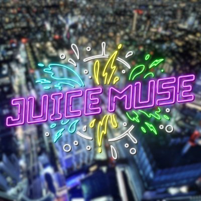 調子ドォ❓ゥチら・・・✨
ソーダのように弾ける平成ギャルによる3人組バーチャルガールズグループだょ💕チェケラ~✨
▼公式サイト
https://t.co/NZkaOc8XtC
▼YouTubeチャンネル
https://t.co/i8bnXDiFBV