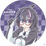 kotaSelriE217el's profile picture. 「美しさは『コトノハ』の奥から…明るく輝けるように…」のエレベーターの人です。
アイコン・ヘッダー@cherushi_2
