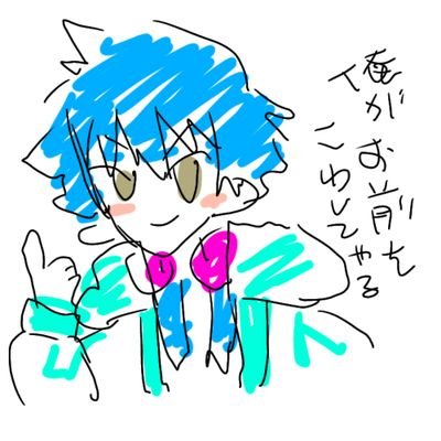 ねむなかさんのプロフィール画像