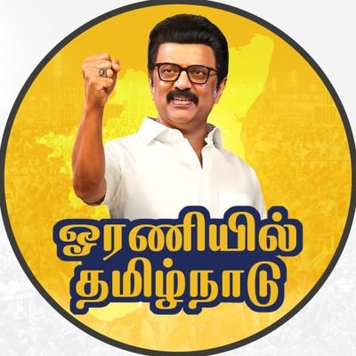 @Asampath_dmk
