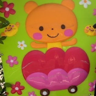 Stanisa98783461's profile picture. ręka, noga, mózg na ścianie.   xxxxx pis i konfederację 😽