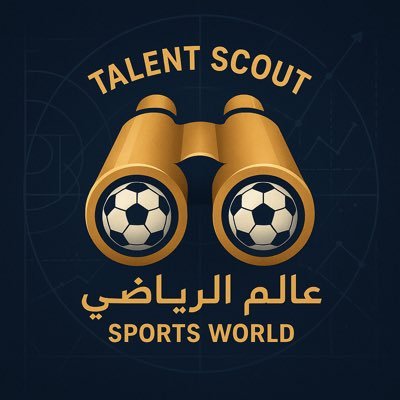 حاصل على شهادة دورة
