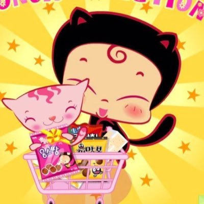 ong_0904's profile picture. 🐈🐈‍⬛ 삔돌프