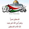 prayersmith's profile picture. معلم رياضيات تفاضل و تكامل مقدمة في الرياضيات احصاء و احتمالات تدريس عن بعد باستخدام برنامج زوم متوسط ثانوي جامعي .... للتواصل والاستفسار
